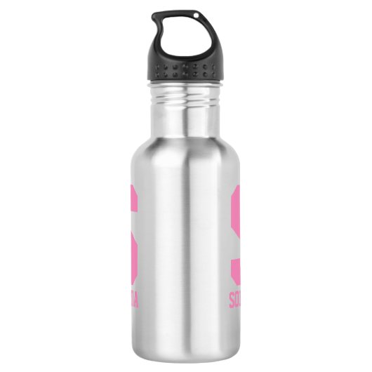Personalisiertes Monogramm Wasser Flasche | Sportg Edelstahlflasche (Rückseite)