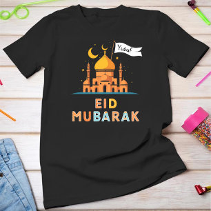 Personalisiertes Namens-Eid-Mubarak-T-Shirt - Benu T-Shirt