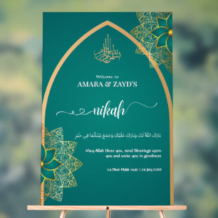 Personalisiertes Nikah Welcome Sign - Gold & Deep  Acrylschild