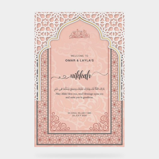 Personalisiertes Nikkah Begrüßungszeichen Acrylschild (Vorderseite)