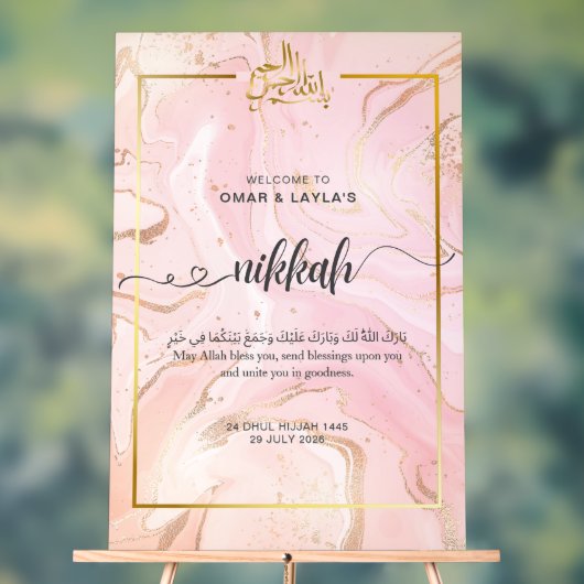 Personalisiertes Nikkah Begrüßungszeichen - Rose Acrylschild (Neutral)