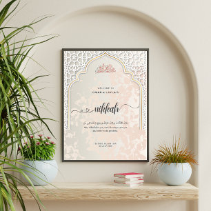 Personalisiertes Nikkah-Willkommens-Acrylschild    Acrylschild