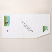 Personalisiertes Nowruz-Handtuch Badehandtuch (Badehandtuch)