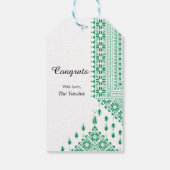 Personalisiertes palästinensisches Muster Alf Mabr Geschenkanhänger (Rückseite)