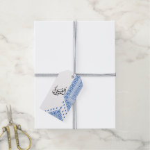 Personalisiertes palästinensisches Muster Alf Mabr