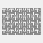 Personalisiertes Pi Symbol, Math Lover Geschenkpapier Set (Vorderseite 3)