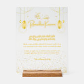 Personalisiertes Ramadan-Mond-Dua-Schild Acrylschild (Vorderseite)