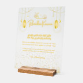 Personalisiertes Ramadan-Mond-Dua-Schild Acrylschild (Winkel)