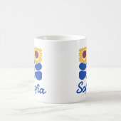 Personalisiertes Retro-Blumen-Daisy-Geschenk mit e Kaffeetasse (Mittel)