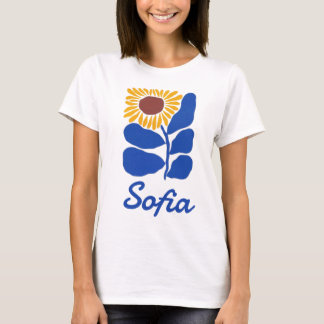 Personalisiertes Retro-Blumen-Daisy-Geschenk mit e T-Shirt