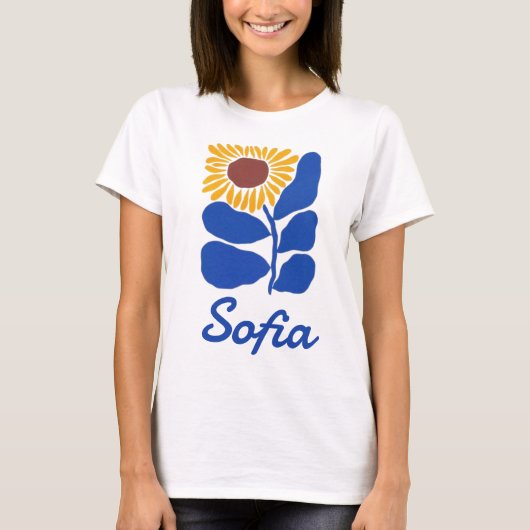 Personalisiertes Retro-Blumen-Daisy-Geschenk mit e T-Shirt (Vorderseite)