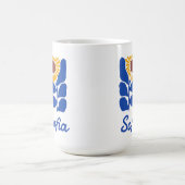 Personalisiertes Retro-Blumen-Daisy-Geschenk mit i Kaffeetasse (Mittel)