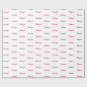 Personalisiertes Schleifpapier Geschenkpapier (Flach)