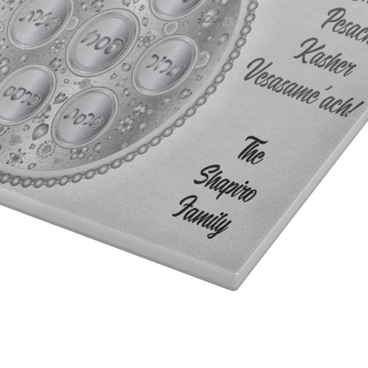 Personalisiertes Seder Schneidebrett (Ecke)