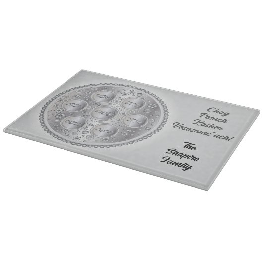 Personalisiertes Seder Schneidebrett (Ecke)