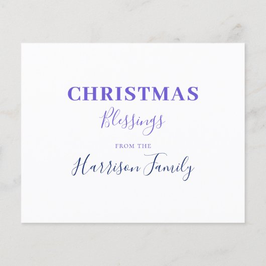 Personalisiertes Segeln Drei weise Männer Wasserfa (Rückseite)