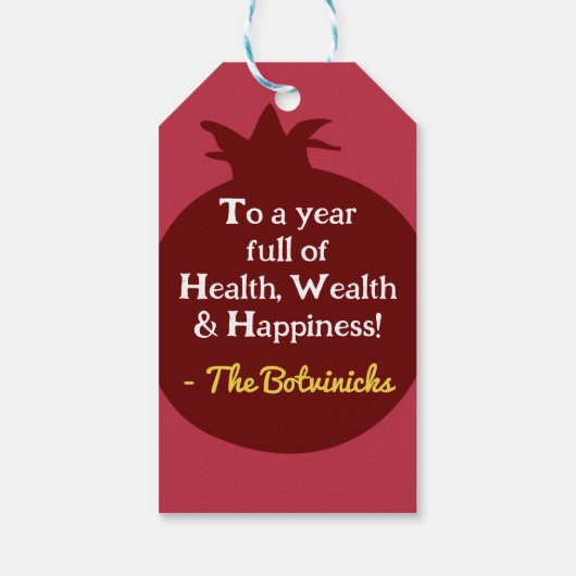 Personalisiertes Shanah Tovah-Granatapfel Geschenkanhänger (Rückseite)