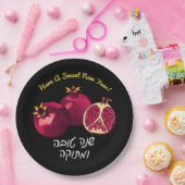 Personalisiertes Shanah Tovah-Granatapfel Pappteller (Party)