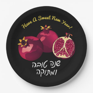 Personalisiertes Shanah Tovah-Granatapfel Pappteller
