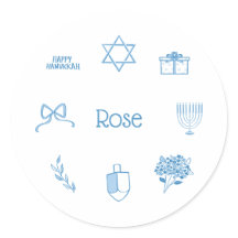 Personalisiertes Simple Light Blue Hanukkah-Gesche