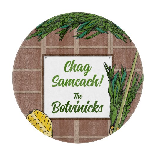 Personalisiertes Sukkot Schneidebrett (Vorderseite)