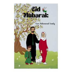 Personalisiertes Thema Eid Mubarak Free Palestine Poster