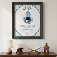 Personalisiertes Umrah Mubarak Islamisches Wandkun