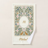 Personalisiertes Wald-Farn-Monogramm Badhandtuch Set (Handtuch)