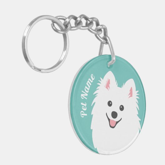 Personalizable Neugieriger japanischer Spitzhund Schlüsselanhänger (Vorderseite links)