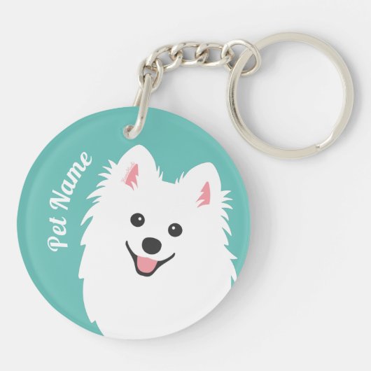 Personalizable Neugieriger japanischer Spitzhund Schlüsselanhänger (Rückseite)