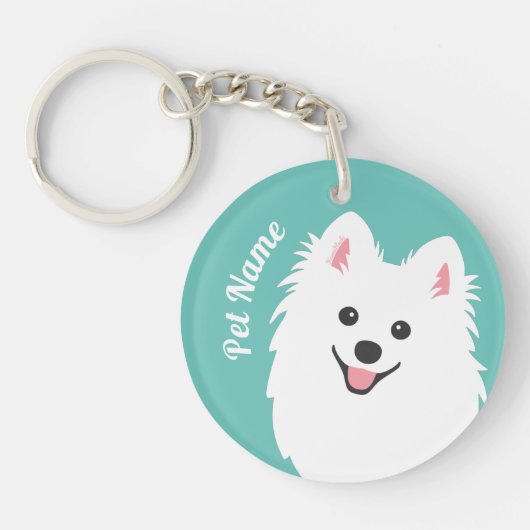 Personalizable Neugieriger japanischer Spitzhund Schlüsselanhänger (Vorderseite)