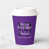 Personalizable Paper Cups HAMbyWG Pappbecher (Rückseite)