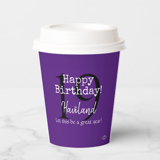 Personalizable Paper Cups HAMbyWG Pappbecher (Vorderseite)