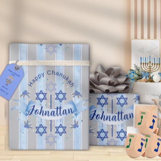 Personalize Chanukah Elegant Wrapping Paper Geschenkpapier