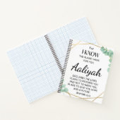 Personalize Scripture Name - Jeremiah 29:11 Notizblock (Innenseite)