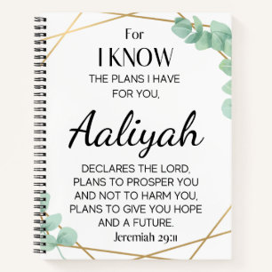 Personalize Scripture Name - Jeremiah 29:11 Notizblock
