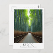 Personalized Arashiyama Bamboo Forest Postkarte (Vorne/Hinten)