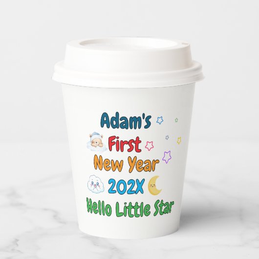Personalized Baby’s First New Year – Cute Design Pappbecher (Vorderseite)