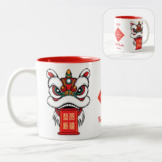 Personalized Chinese Lion Dance New Year Zweifarbige Tasse