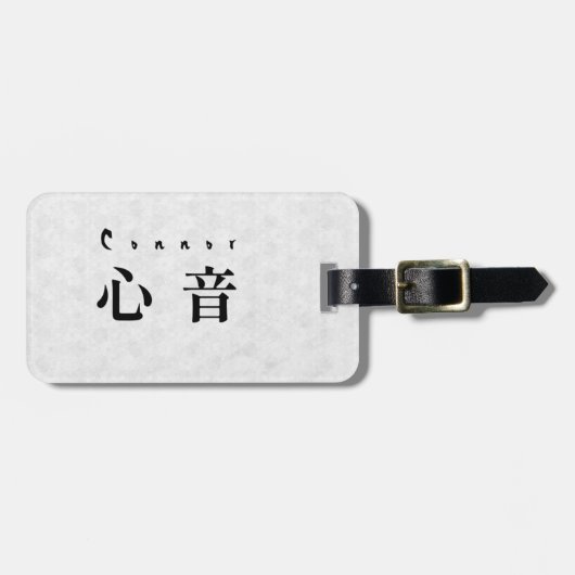 Personalized Connor Japanese Kanji Name Design Gepäckanhänger (Vorderseite horizontal)