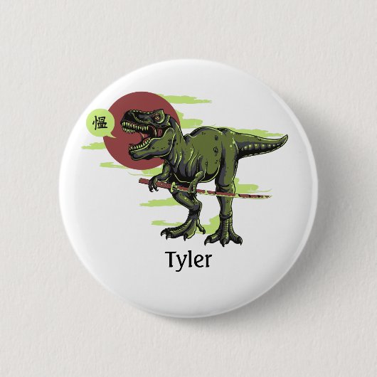 Personalized Dinosaur Button (Vorderseite)