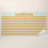 Personalized Dusky Orange Stripes Strandtuch (Vorderseite)