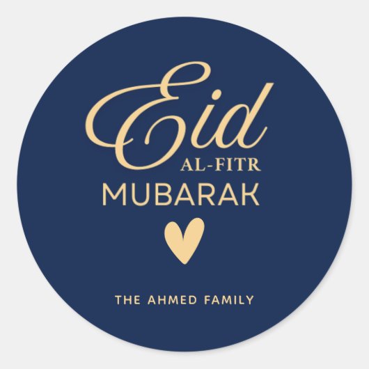 Personalized Eid al-Fitr Mubarak Round Sticker (Vorderseite)