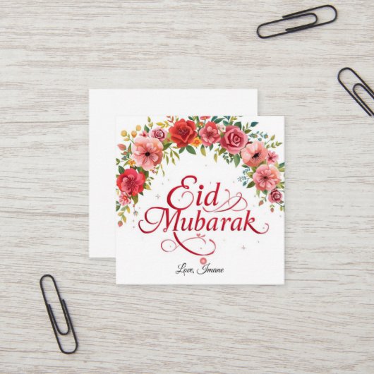 Personalized Eid Mubarak Business card Quadratische Visitenkarte (Vorderseite/Rückseite Beispiel)