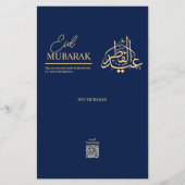 Personalized Eid Mubarak Chocolate Bar Wrapper  Flyer (Vorne)
