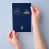 Personalized Eid Mubarak Chocolate Bar Wrapper  Flyer (Handgriff)