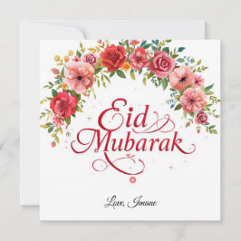Personalized Eid Mubarak Modern Card Einladung
