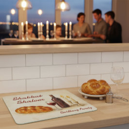 Personalized Family Name Shabbat Shalom Schneidebrett