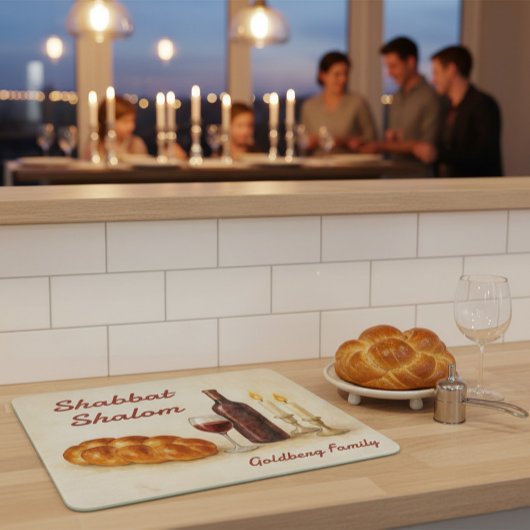Personalized Family Name Shabbat Shalom Schneidebrett