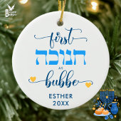 Personalized FIRST HANUKKAH AS GRANDPA SABA Keramik Ornament